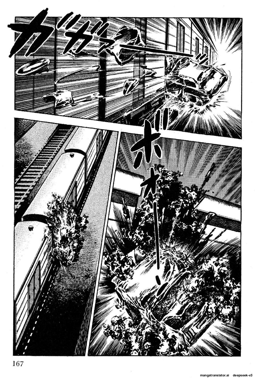 Page 167