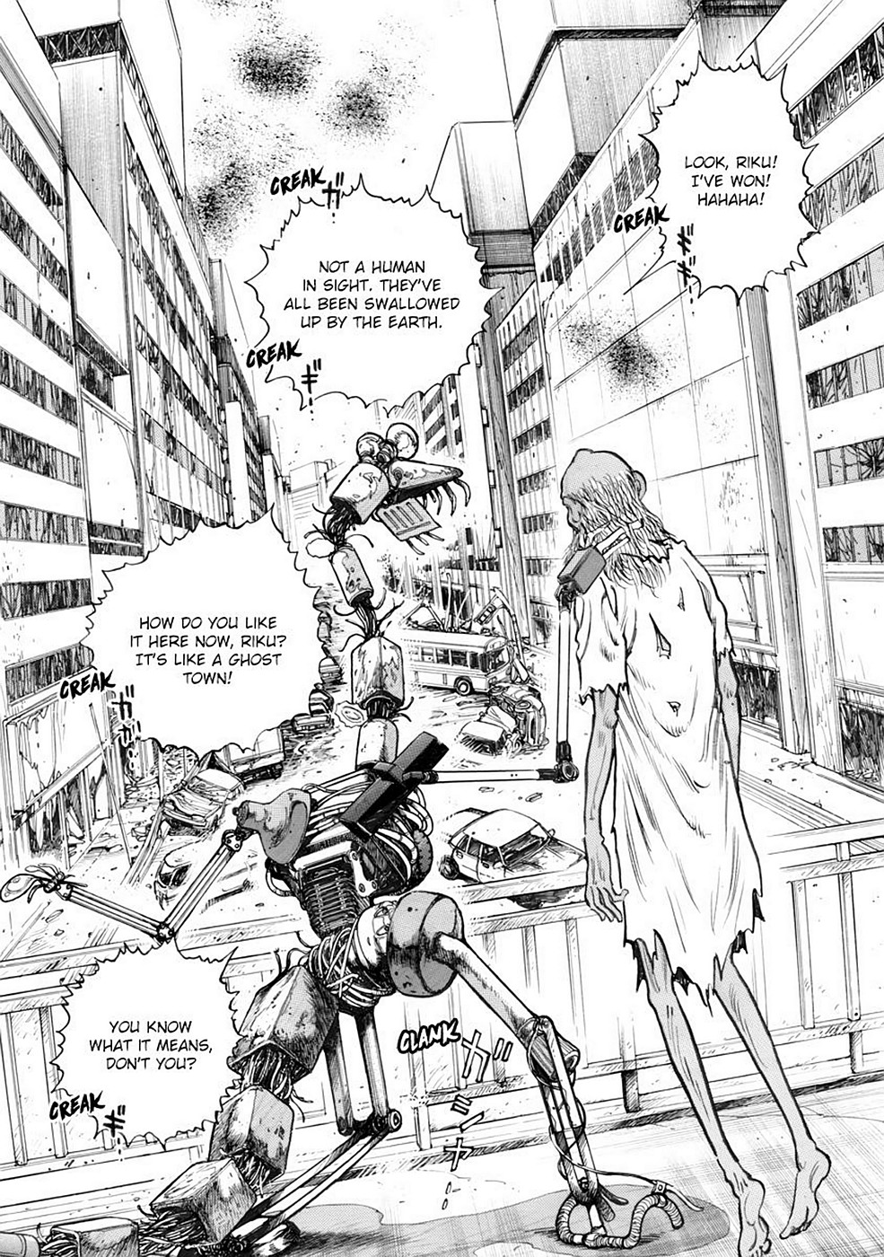 Page 167