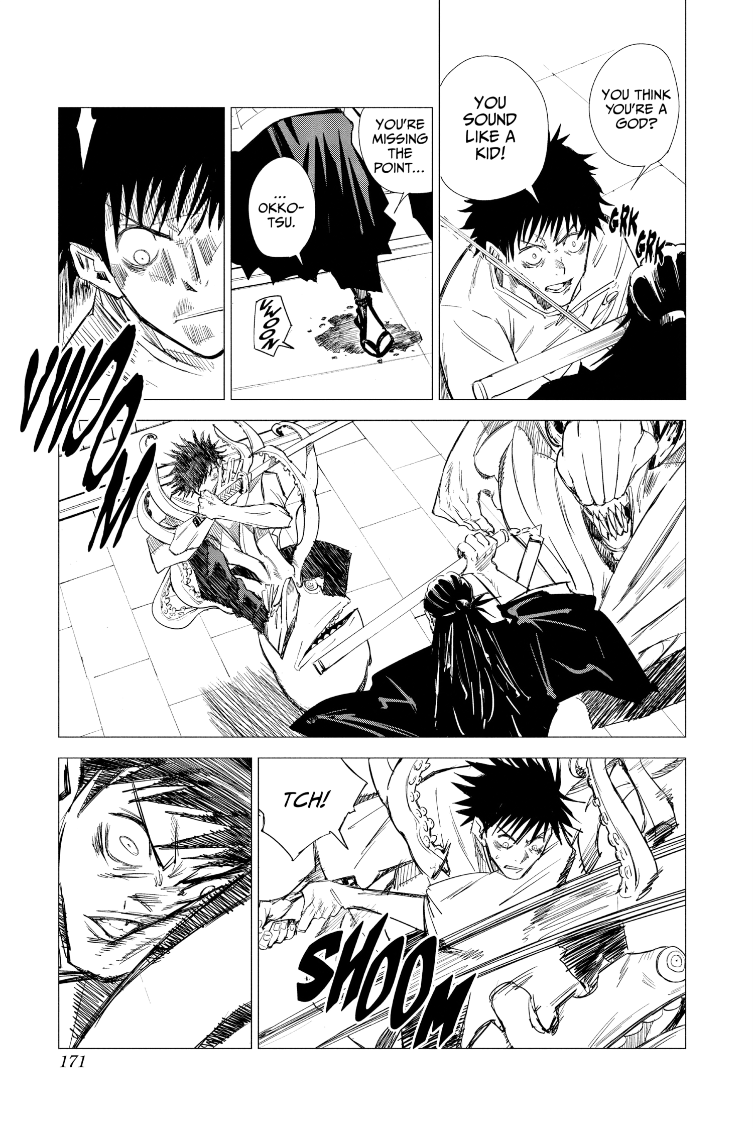 Page 167