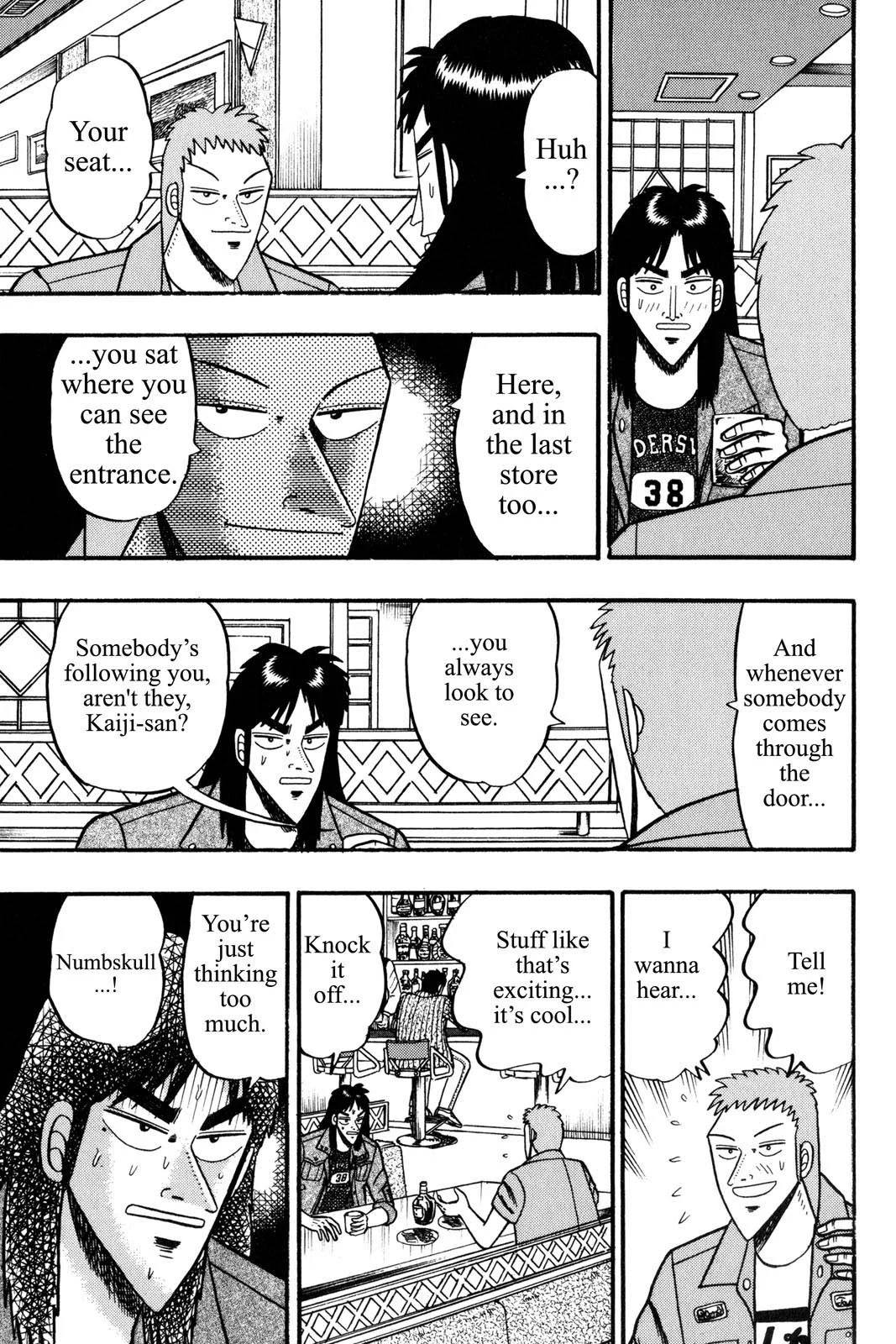 Page 167