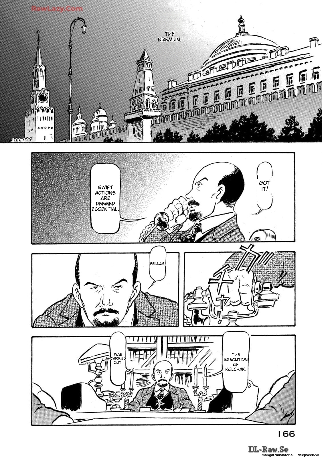 Page 167