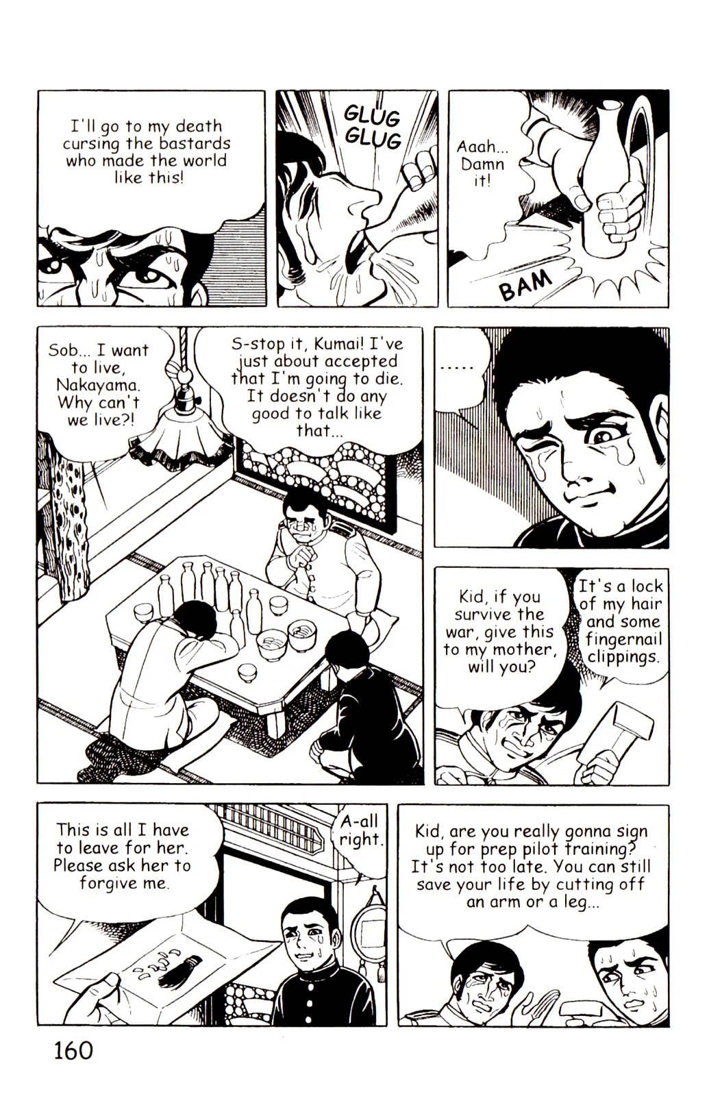 Page 167