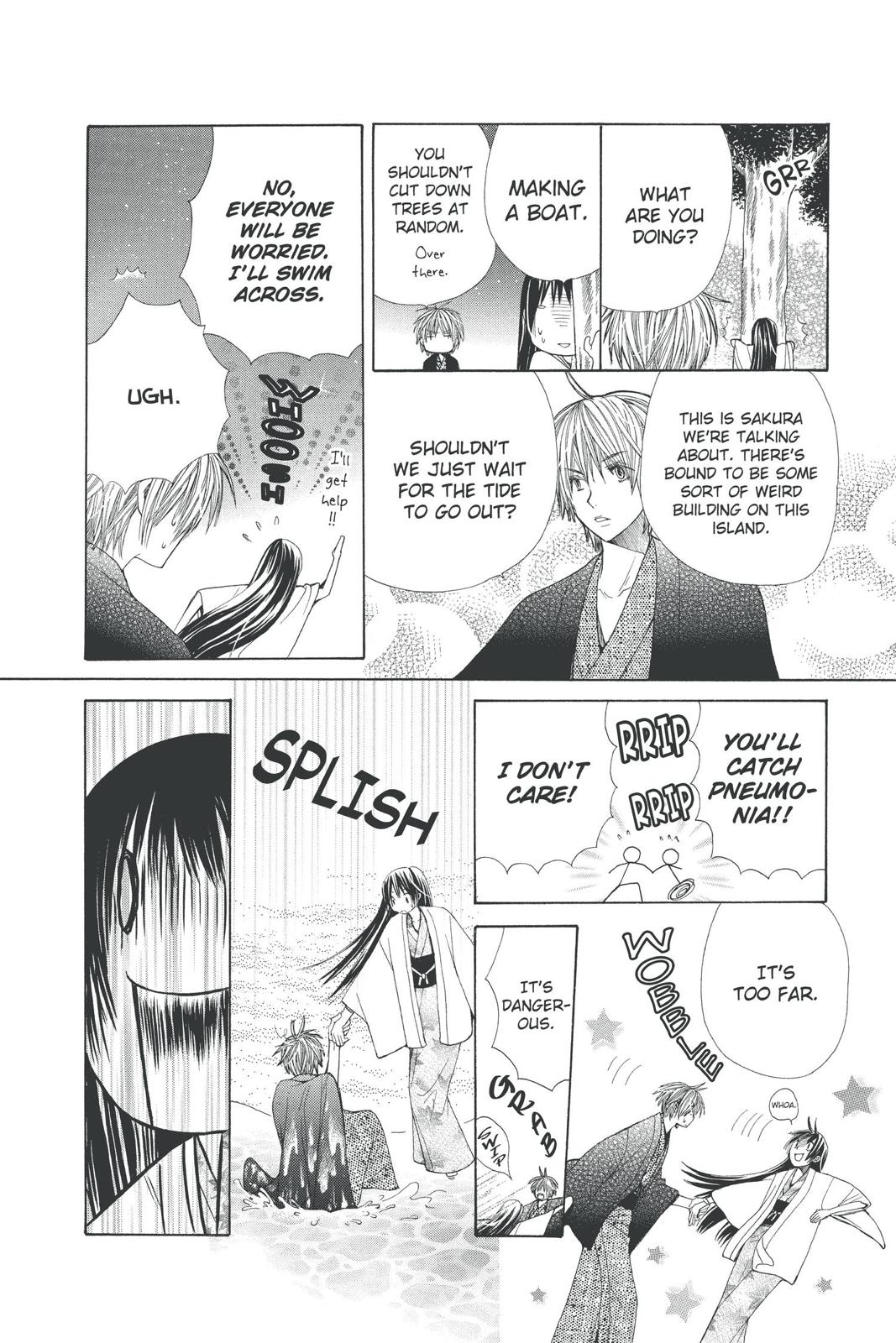 Page 167