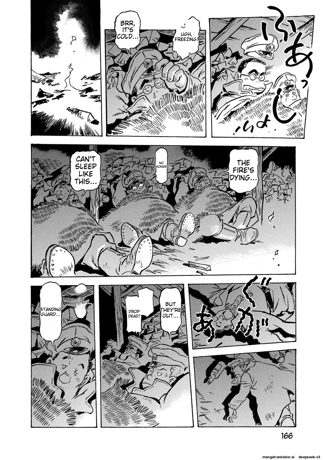 Page 167