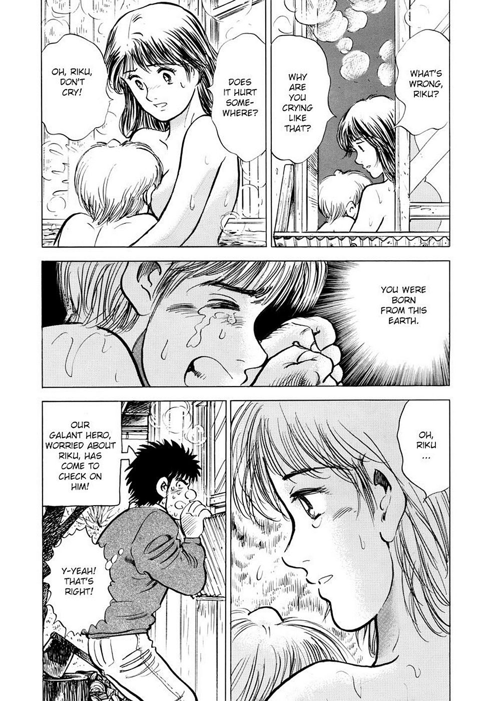 Page 167