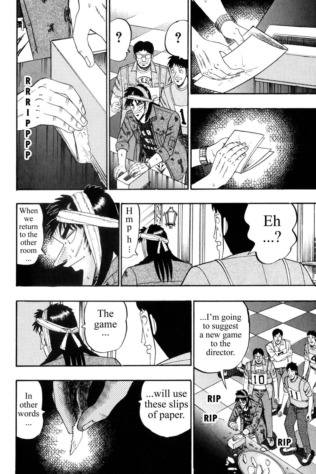 Page 167