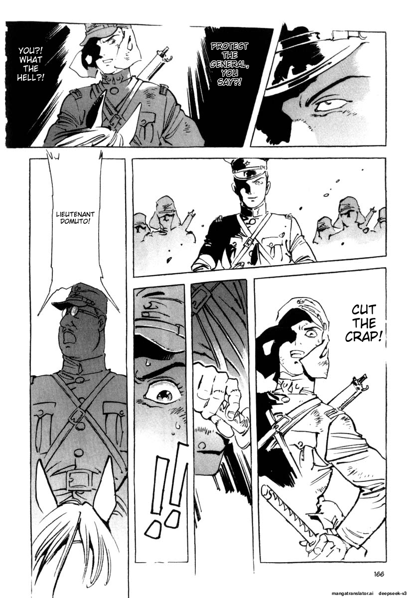 Page 168