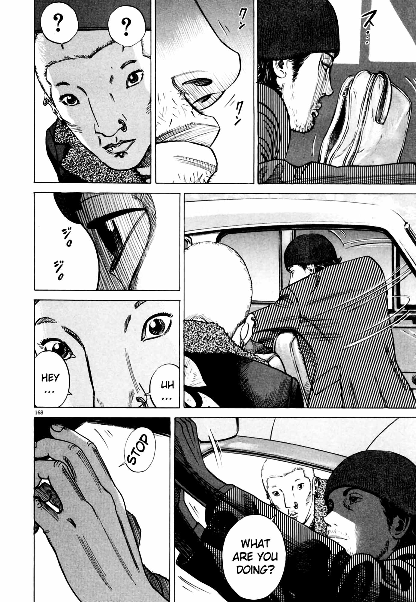 Page 168