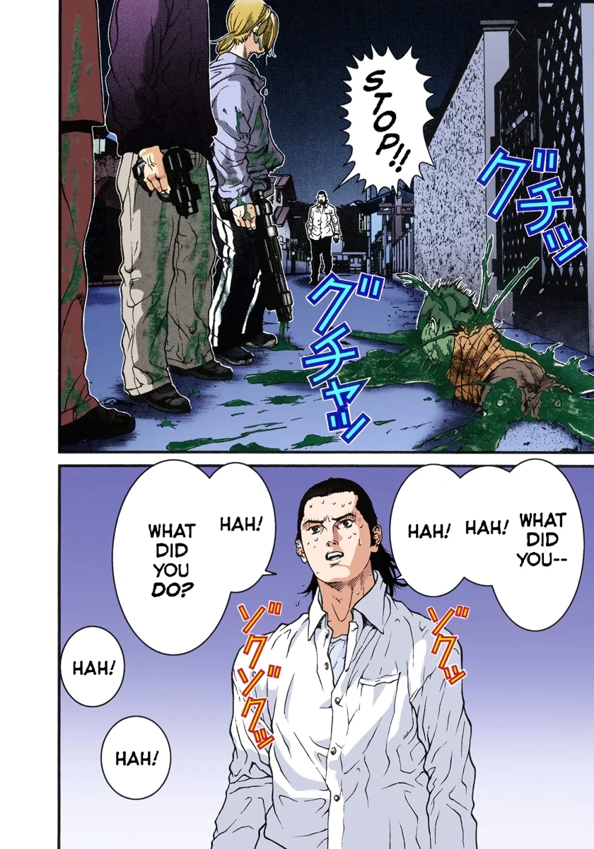 Page 168
