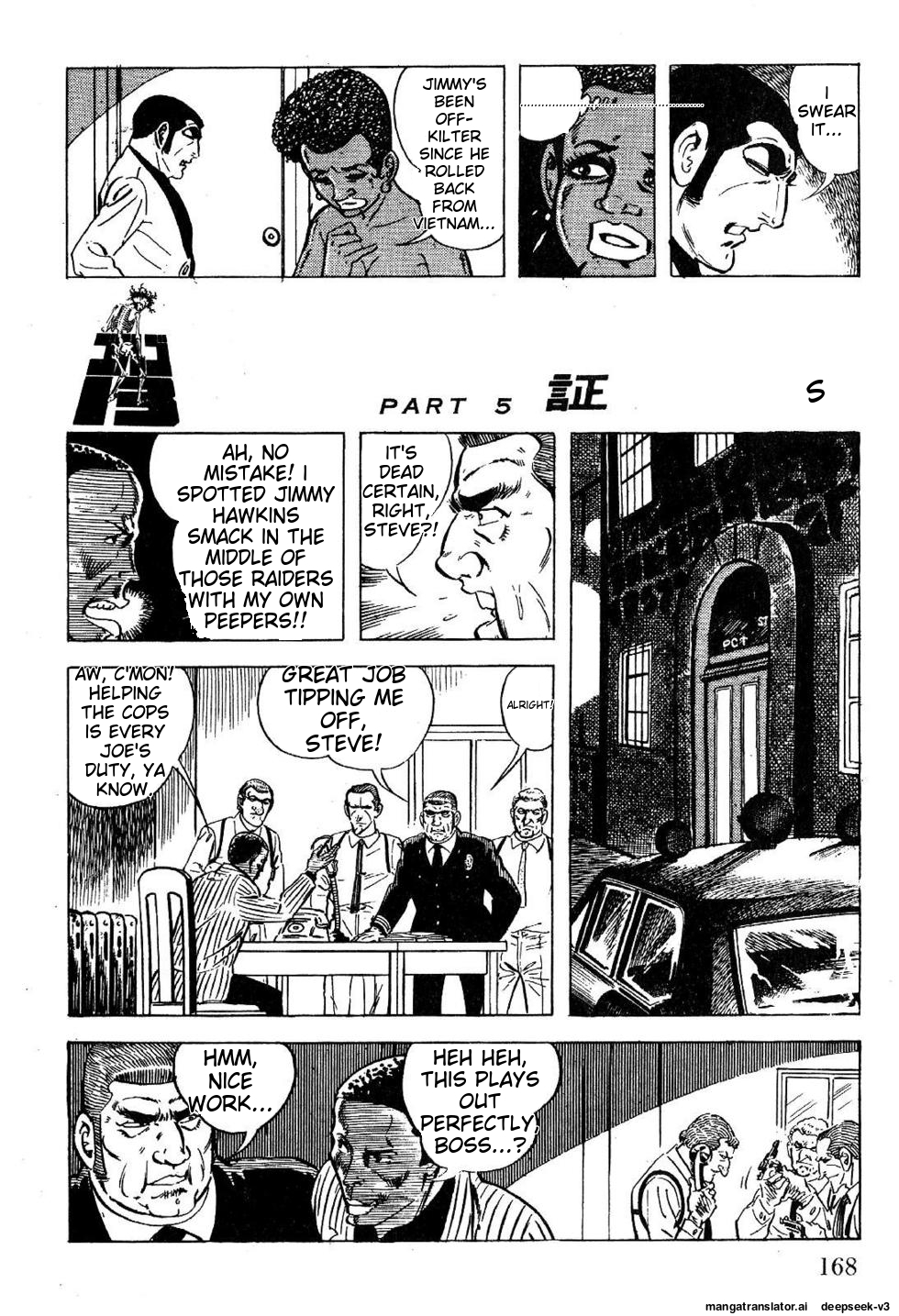 Page 168