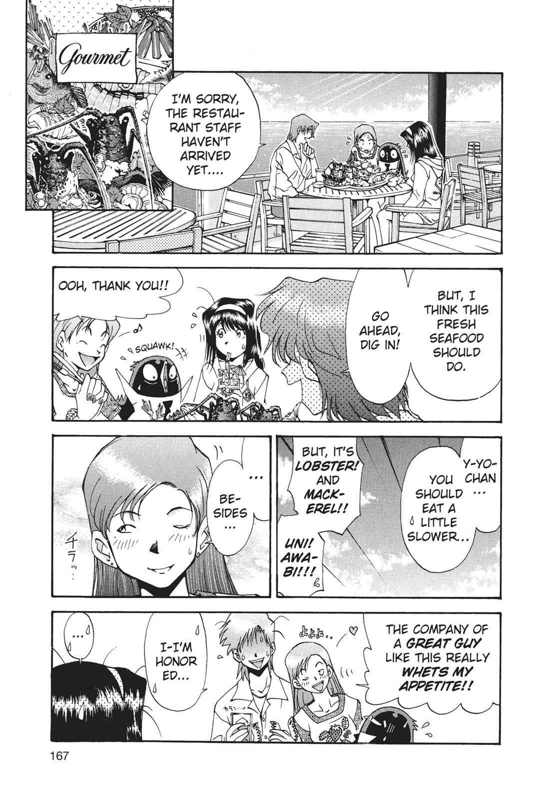 Page 168