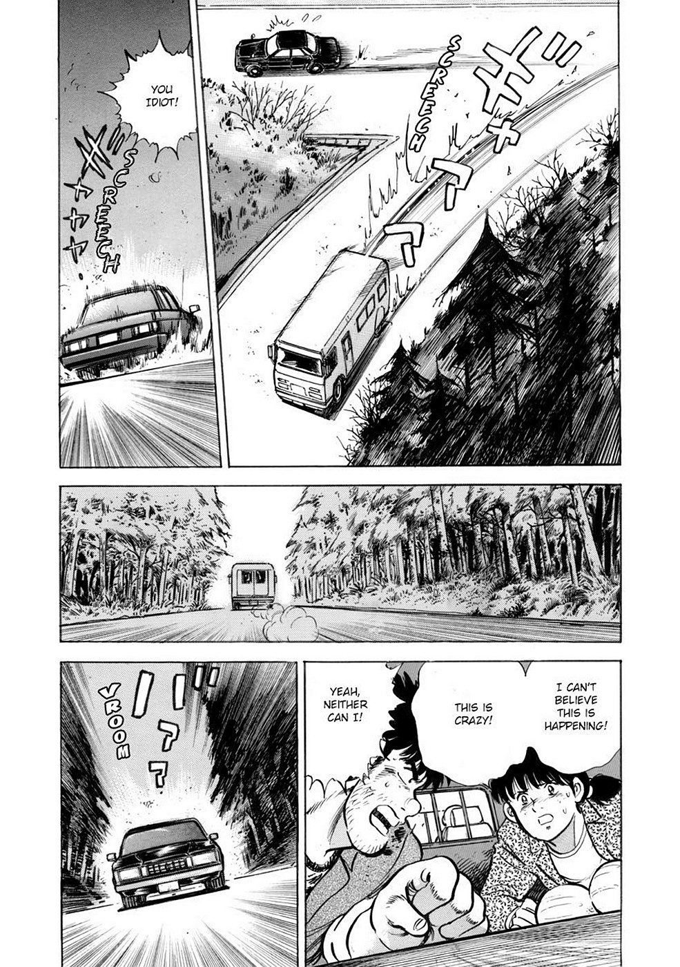 Page 168