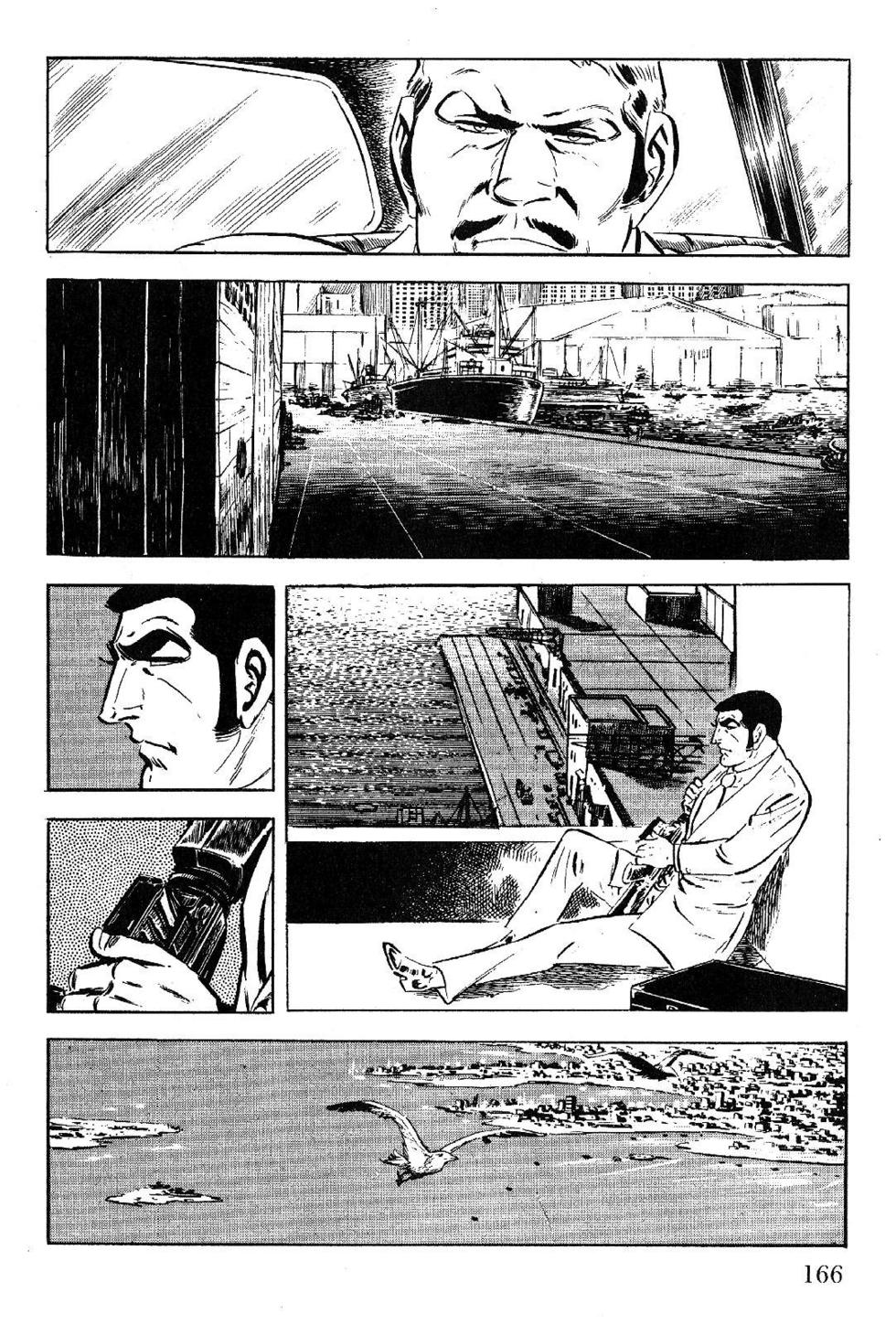 Page 168
