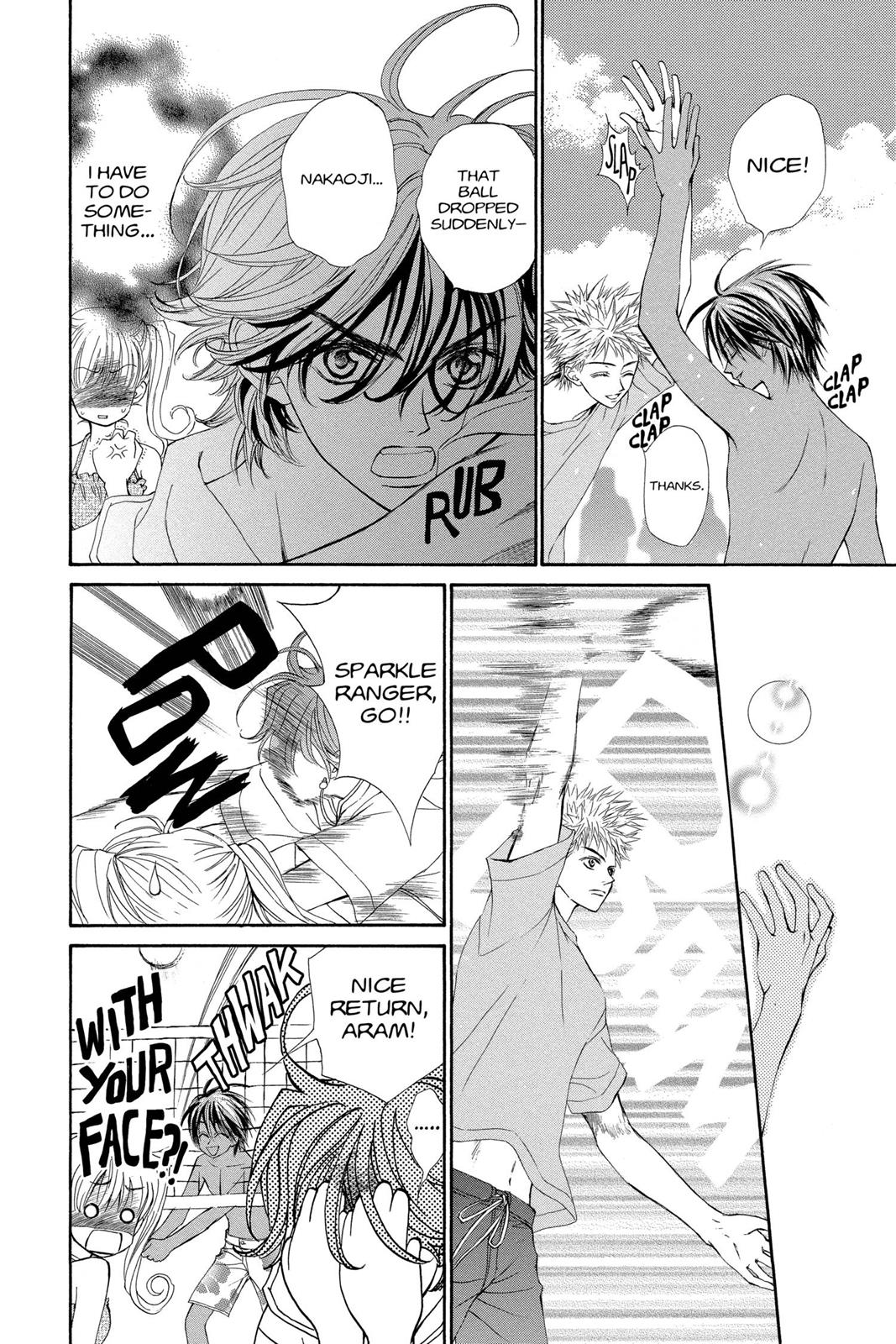 Page 167