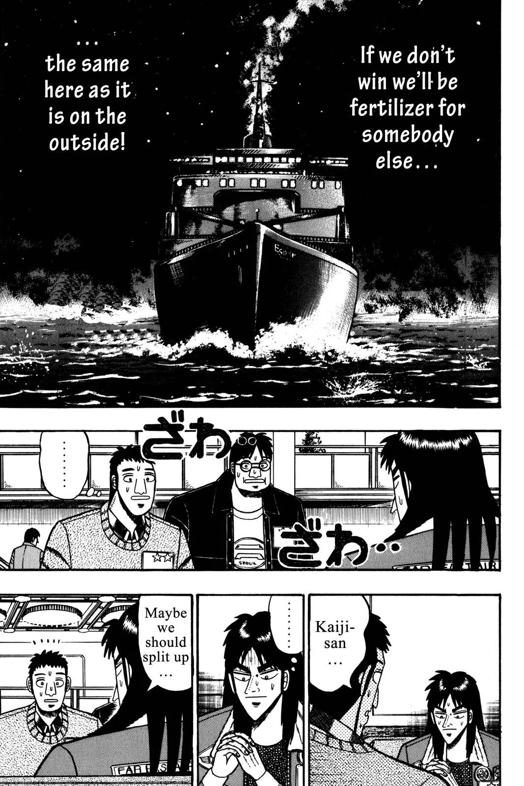 Page 168