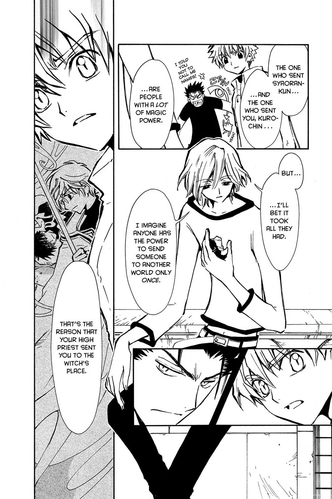 Page 168