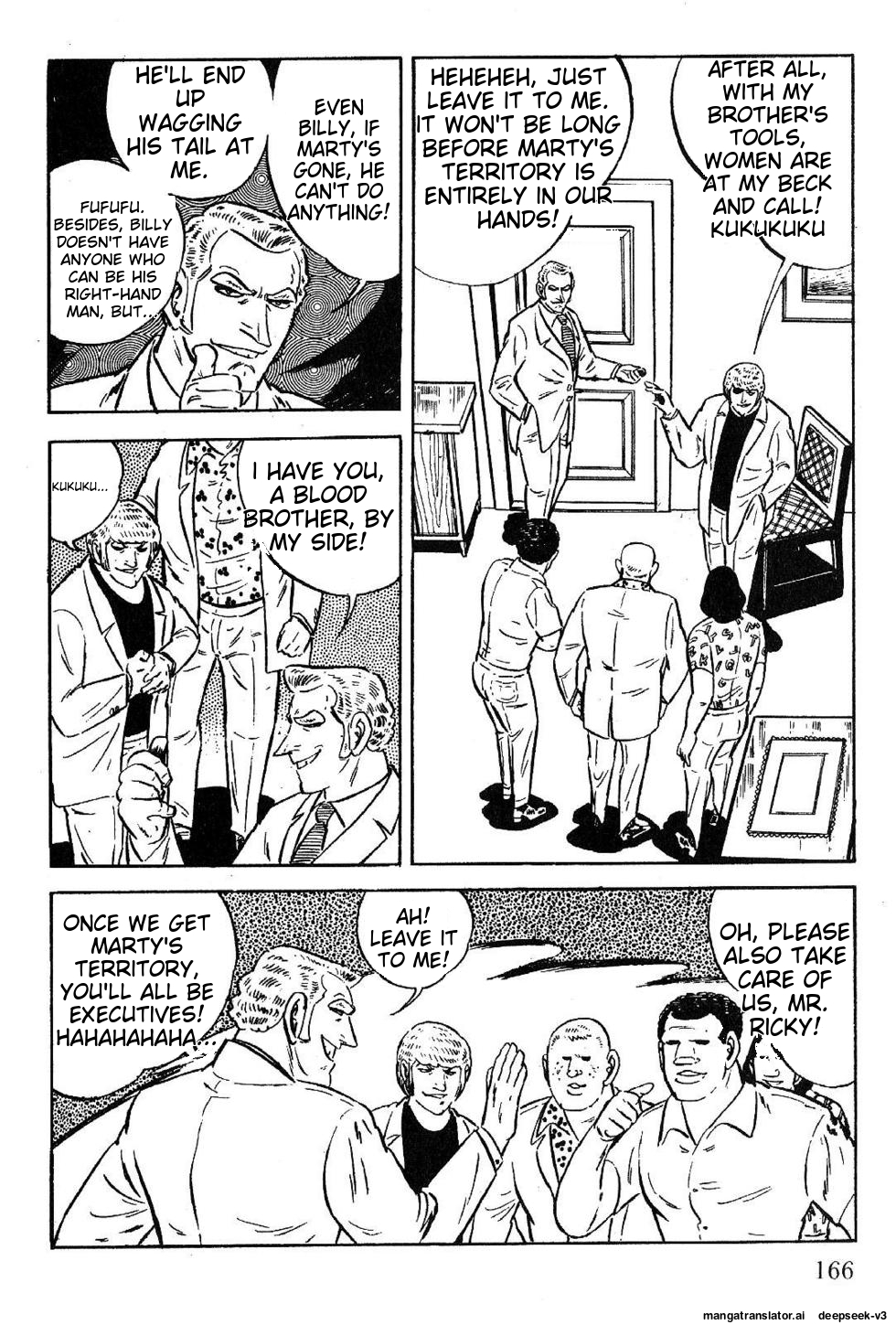 Page 168
