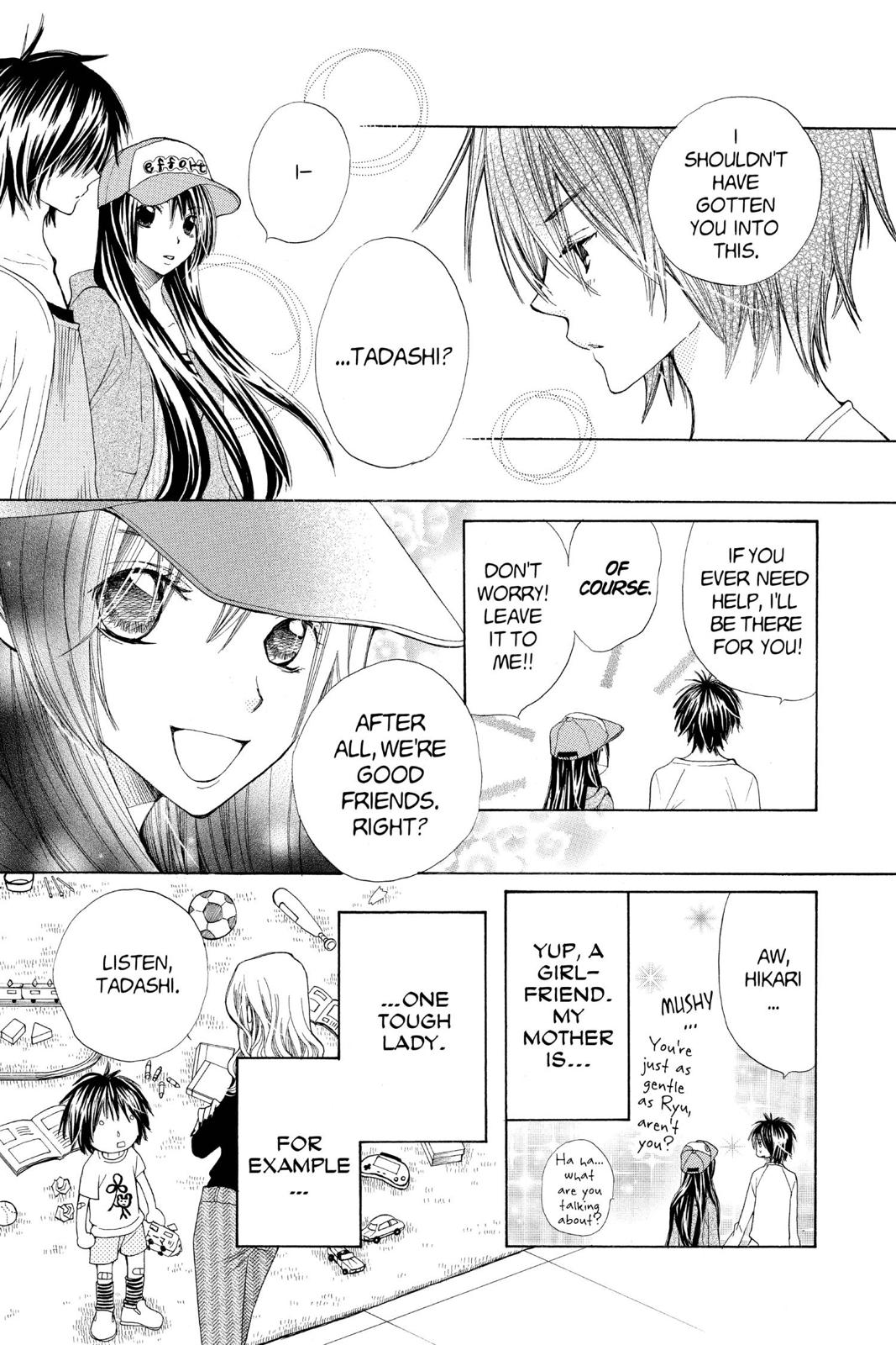 Page 168