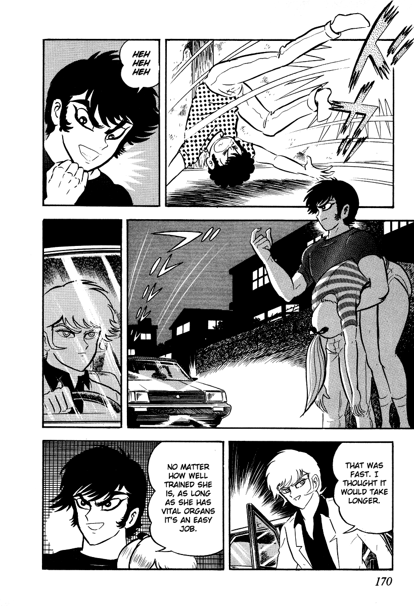 Page 167