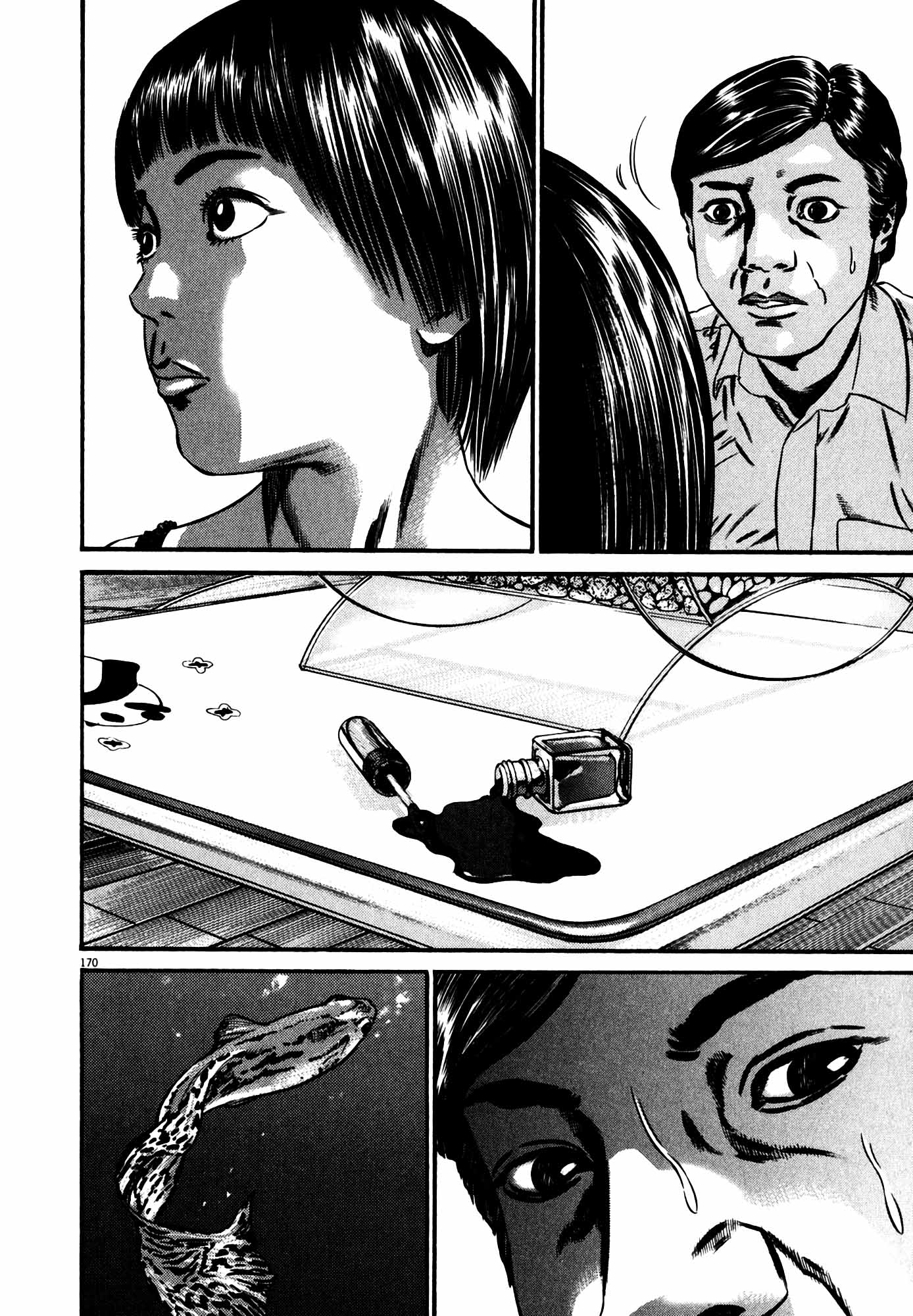 Page 168