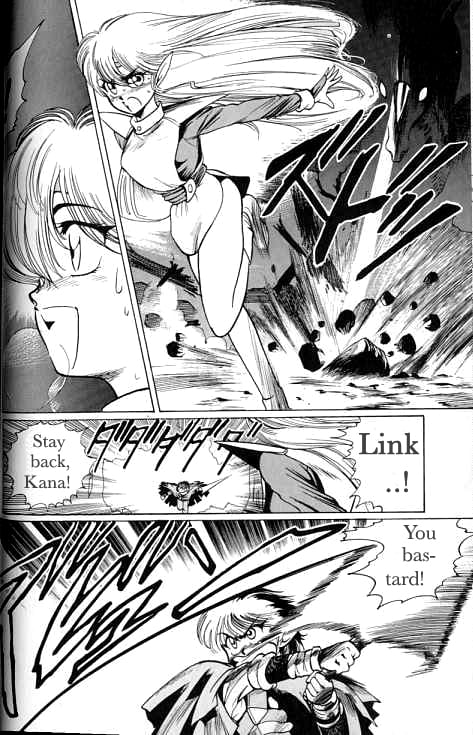 Page 167