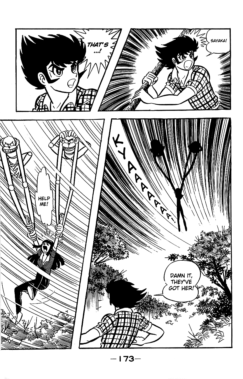 Page 168