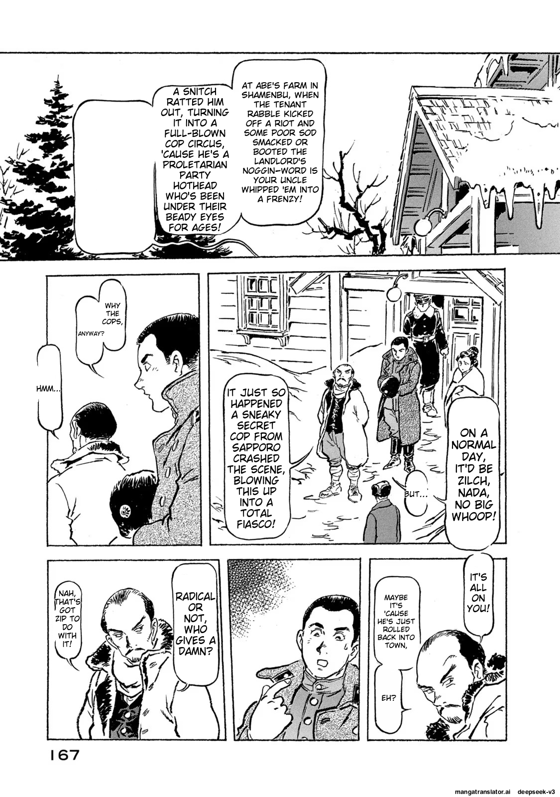 Page 168