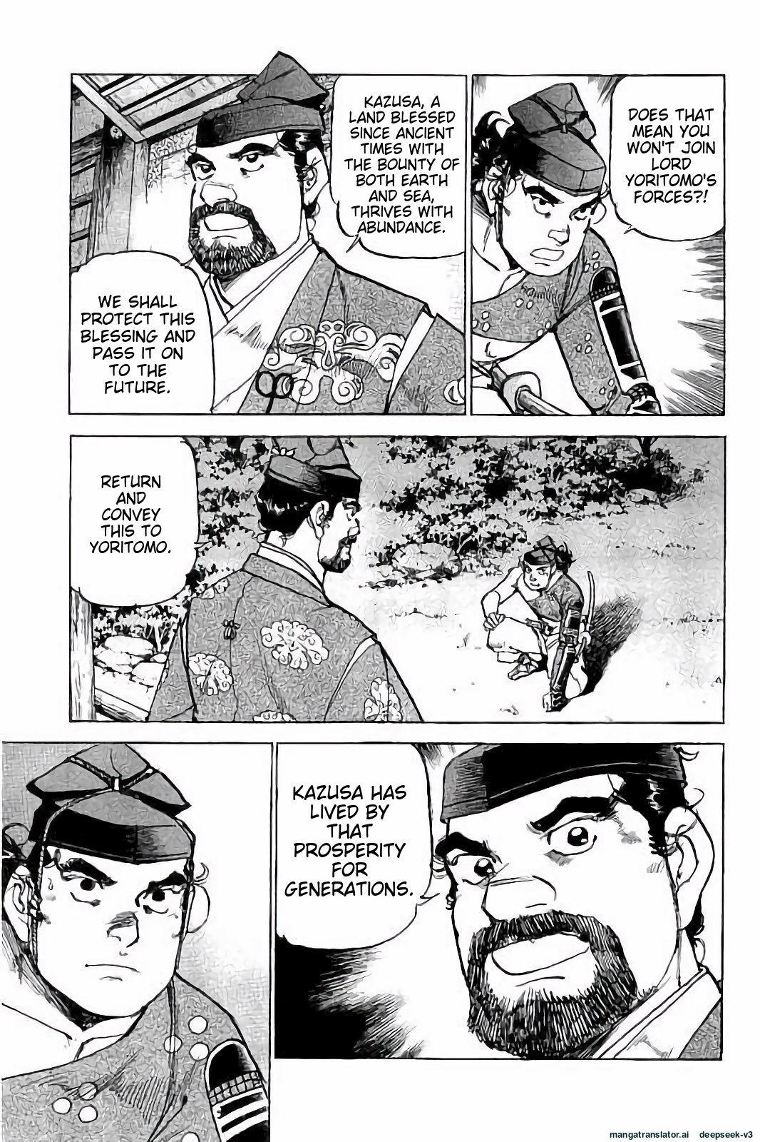 Page 168