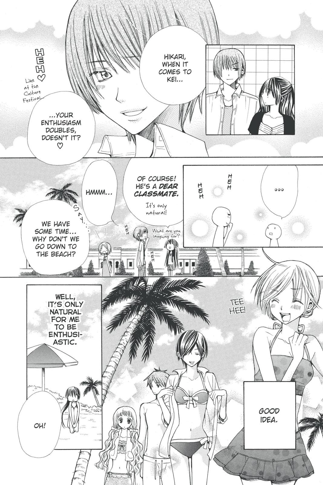 Page 168
