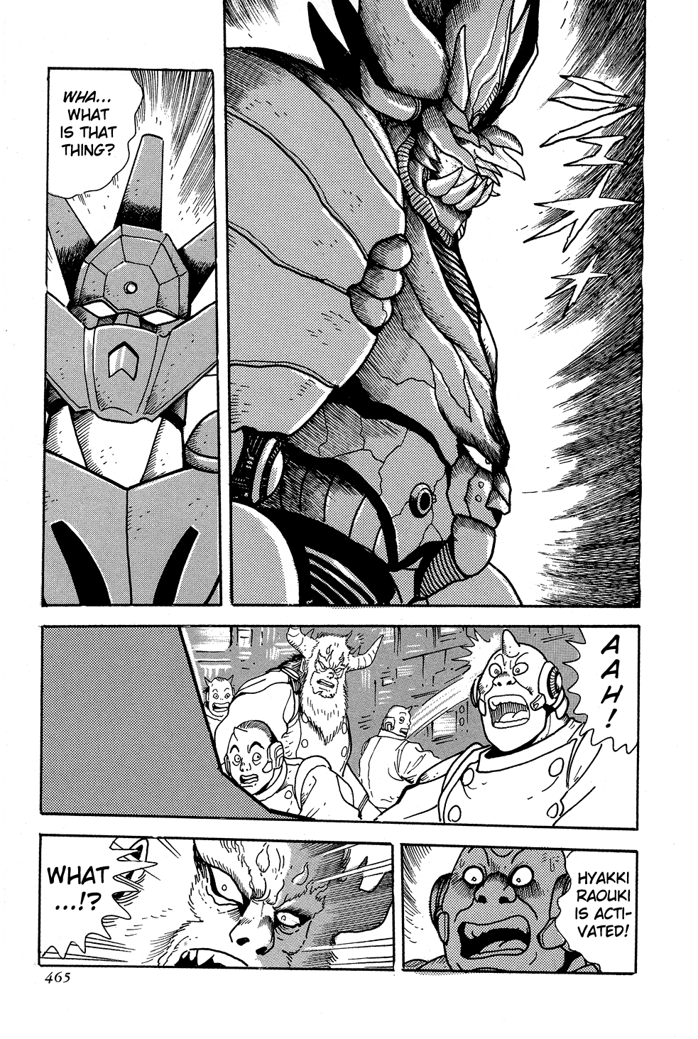 Page 167