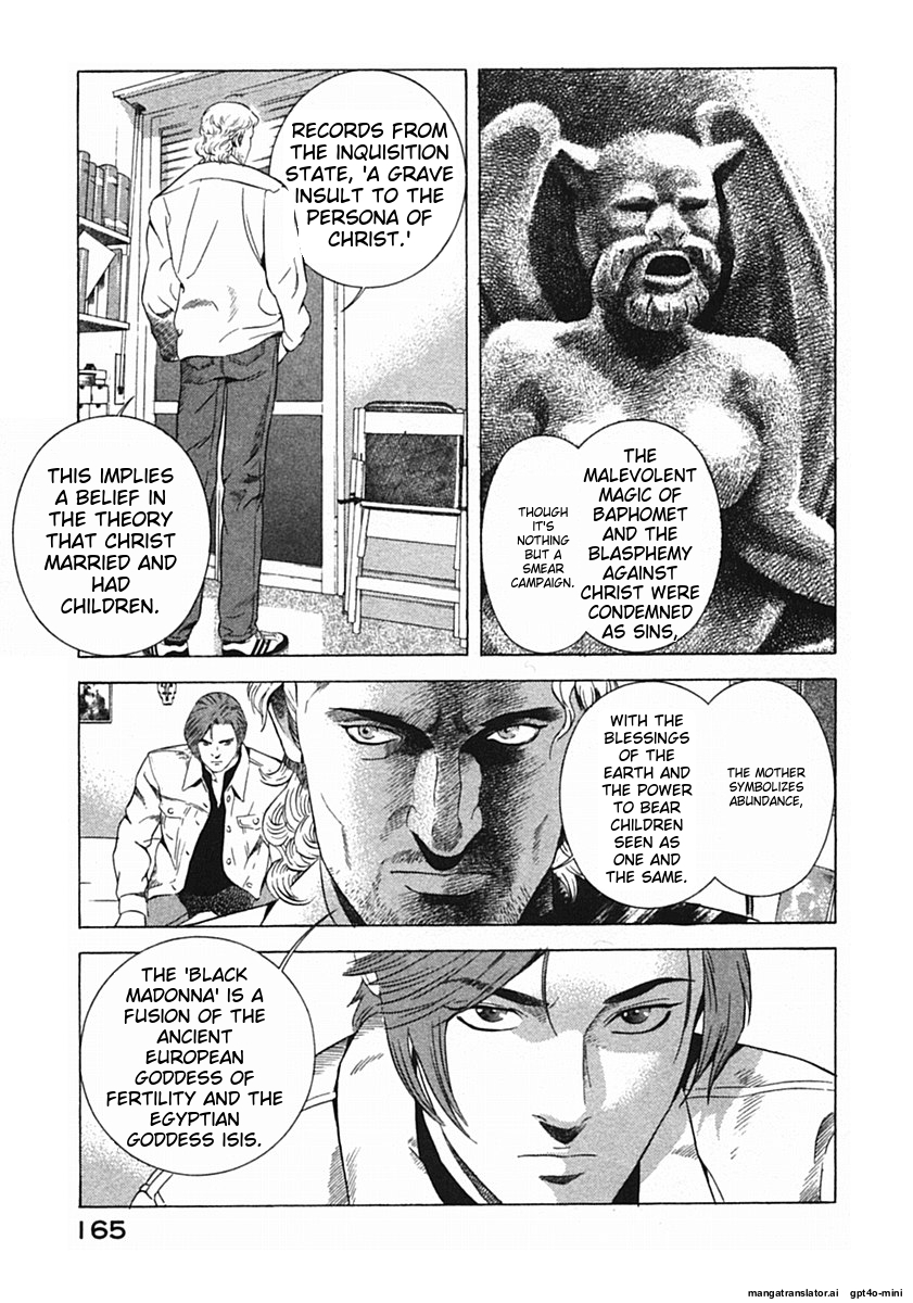 Page 168