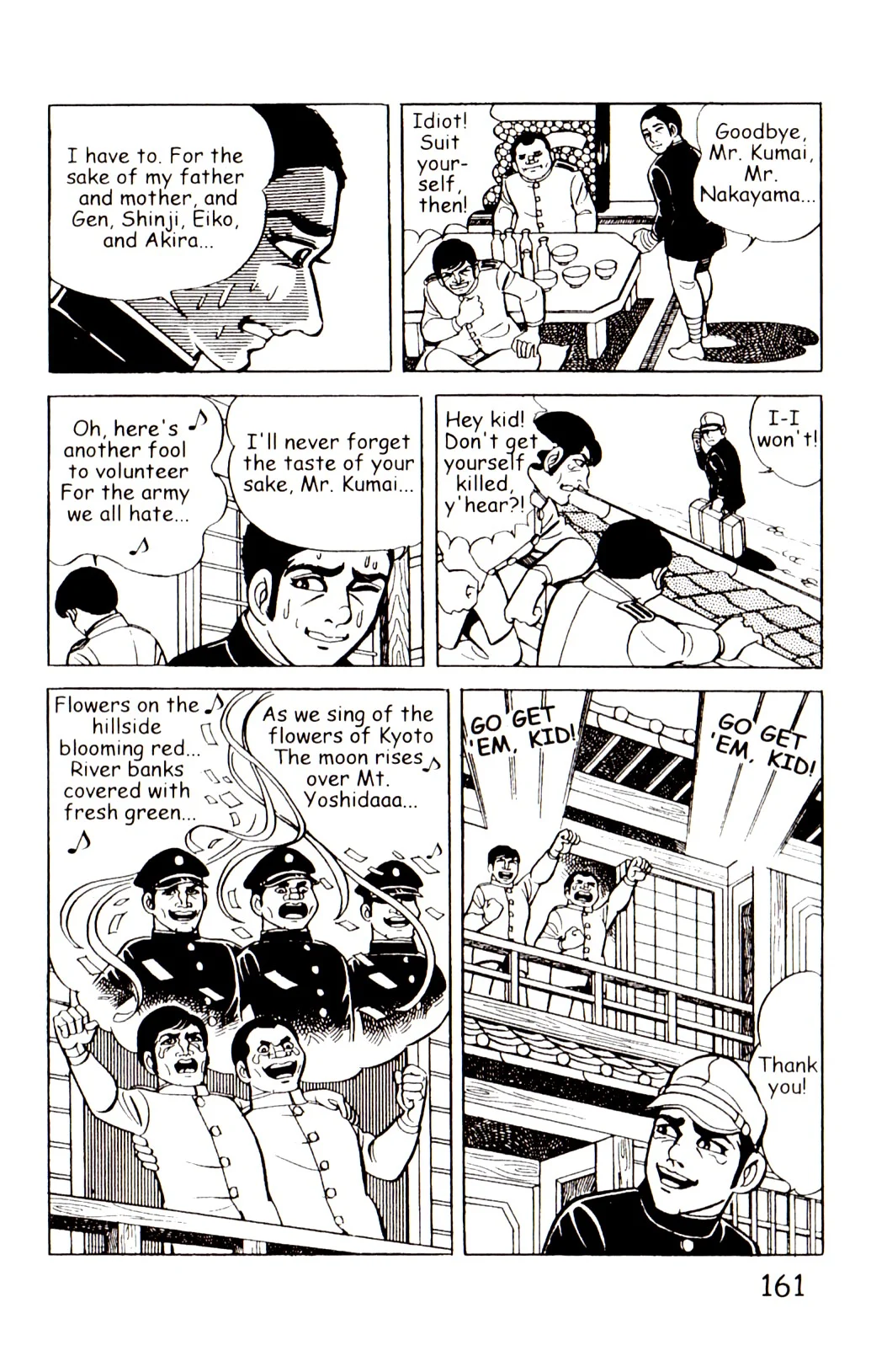 Page 168