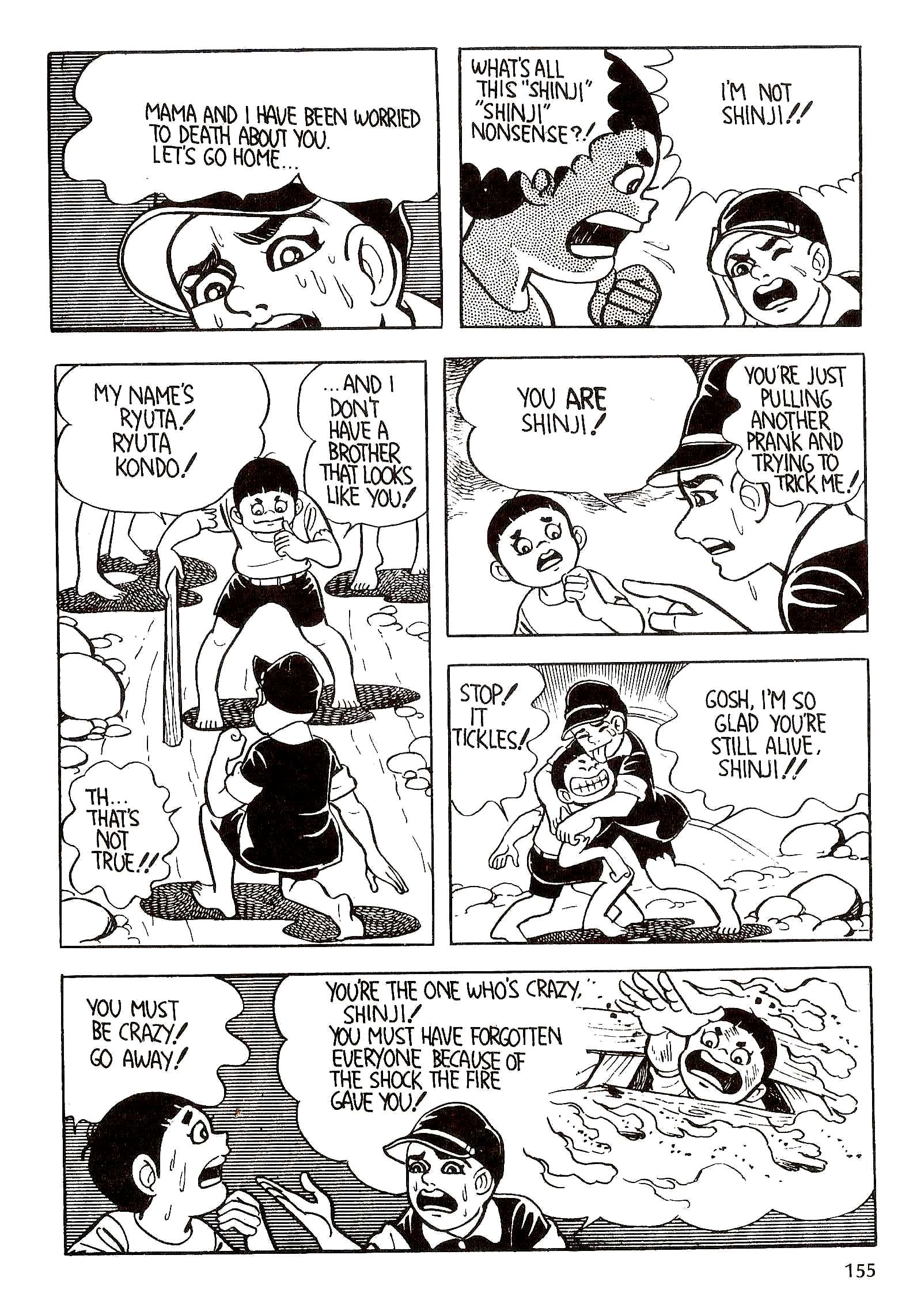 Page 168
