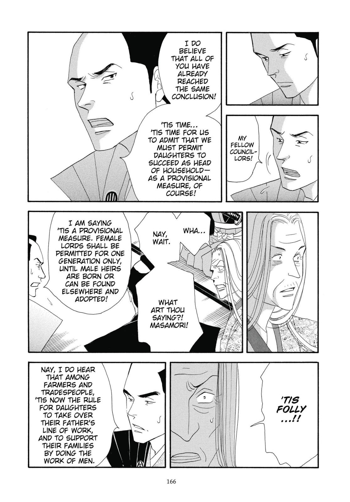 Page 167