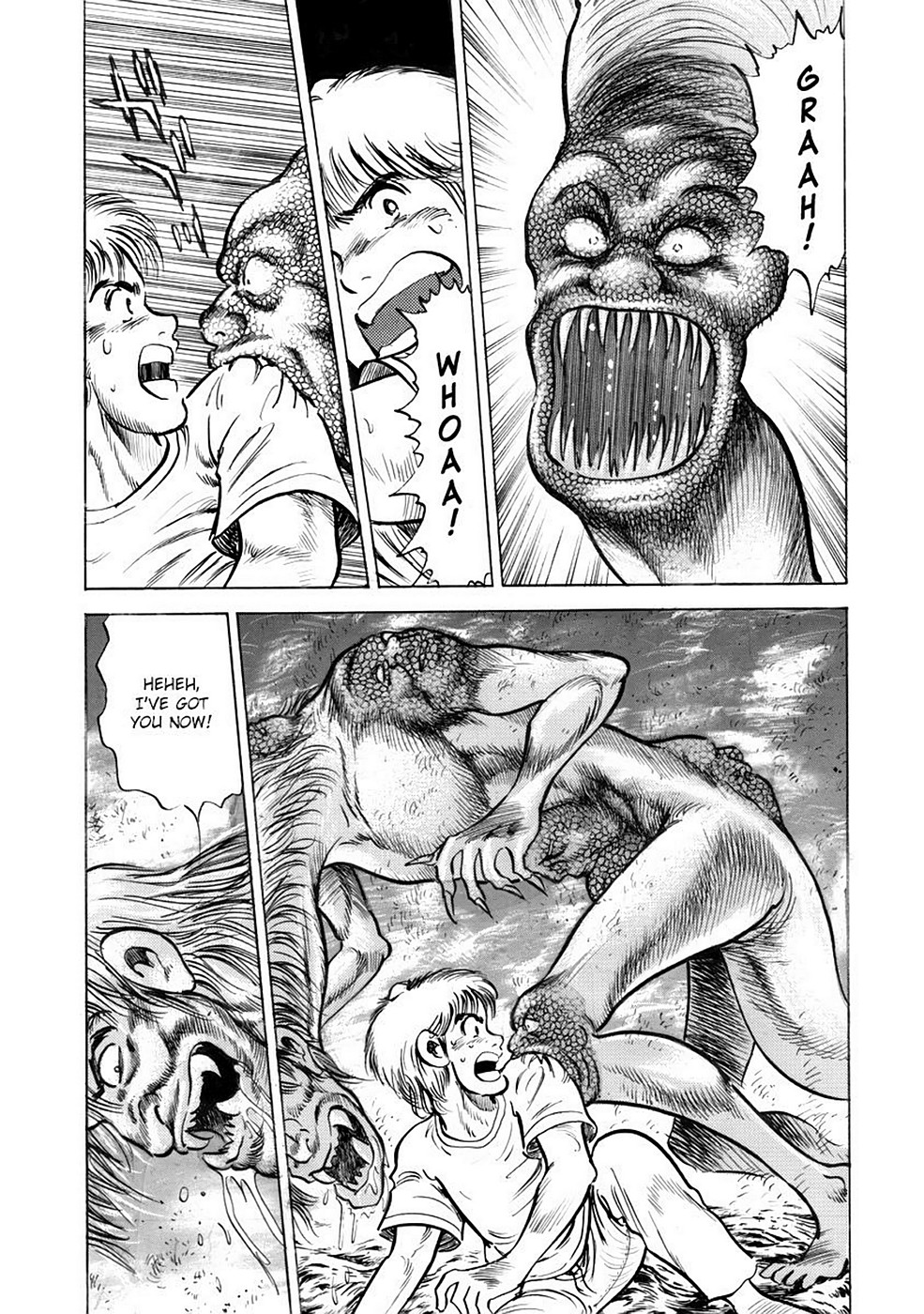 Page 168