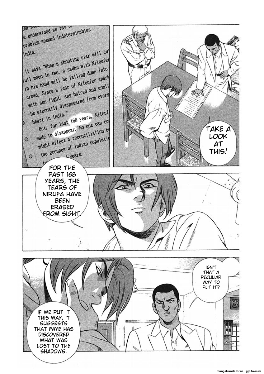 Page 168