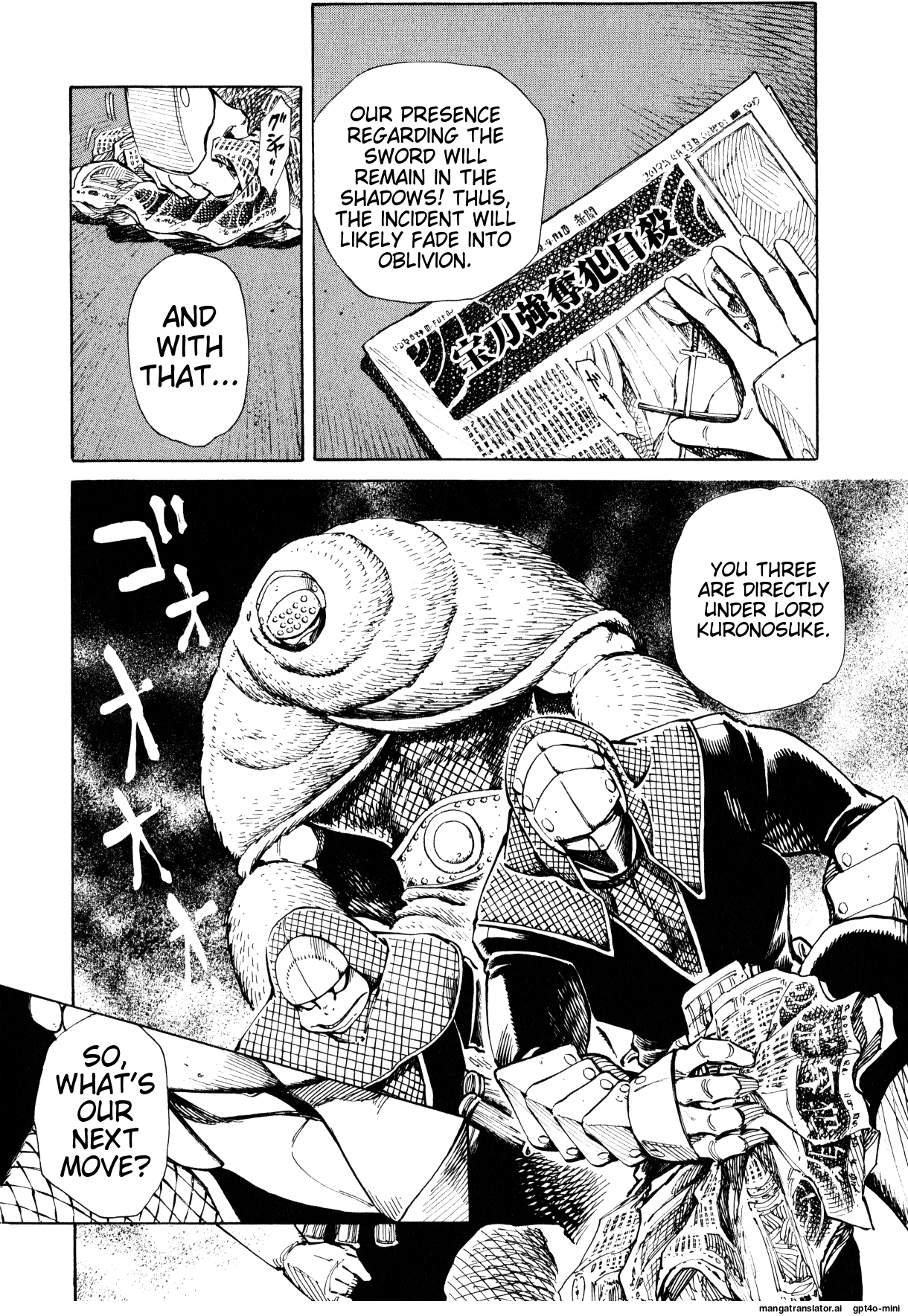 Page 168