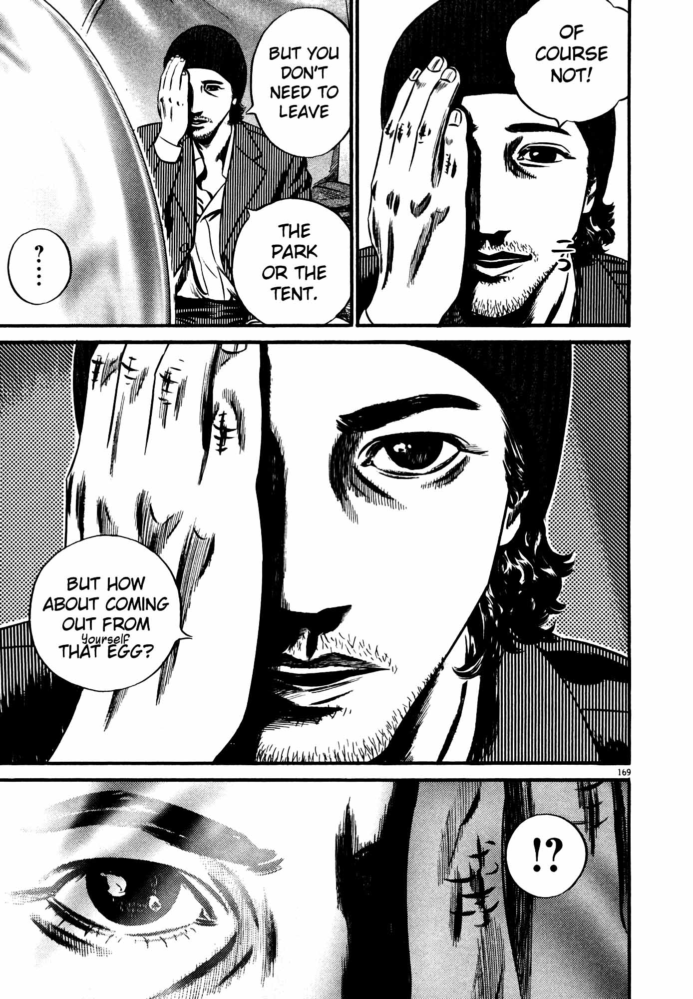 Page 168