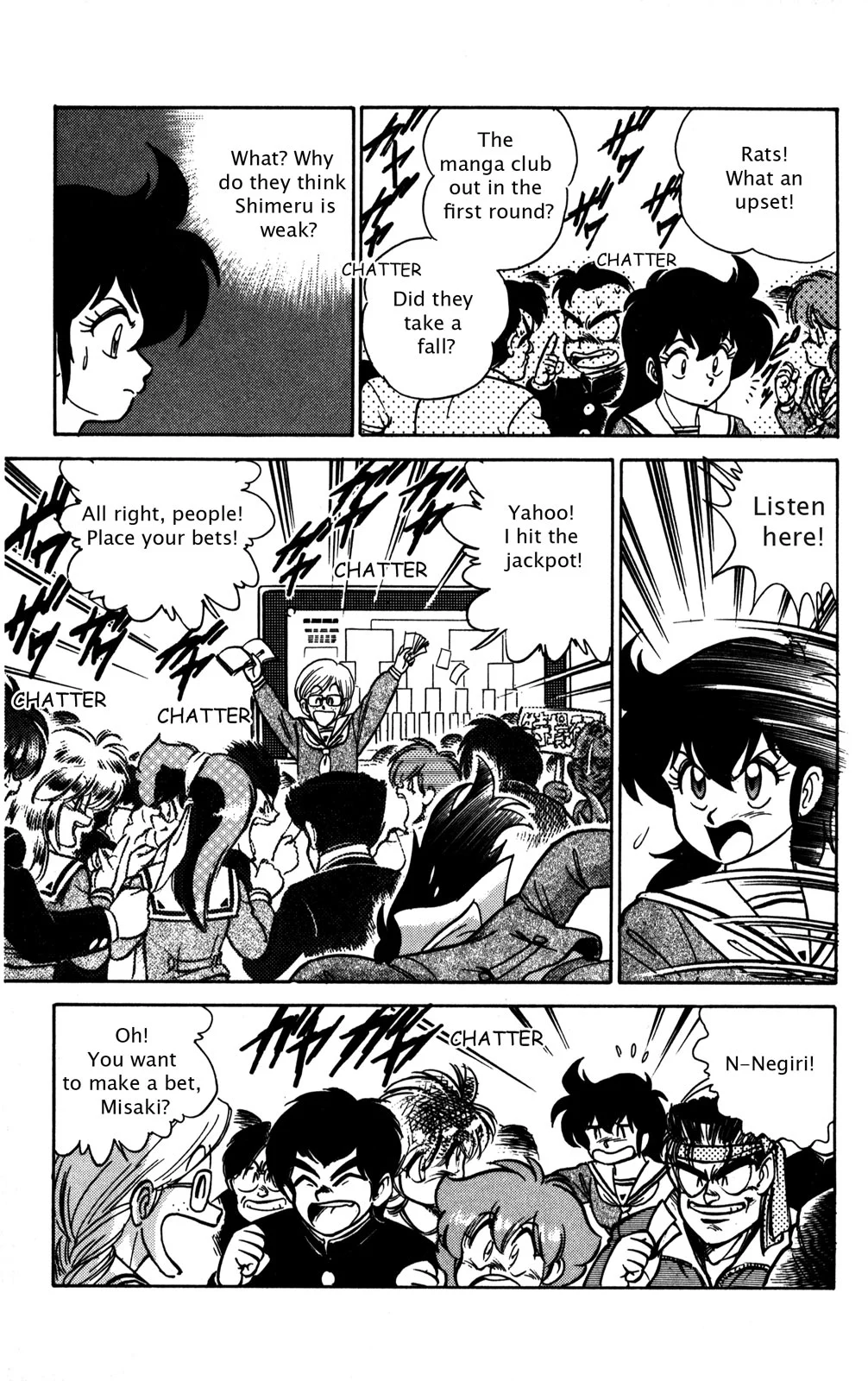 Page 168