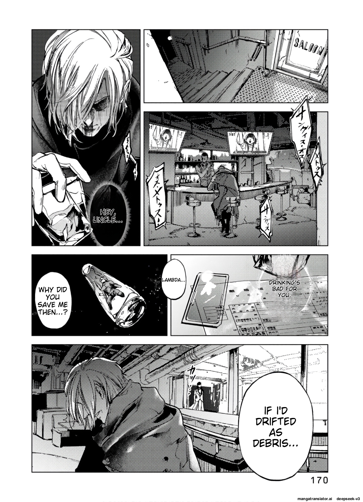 Page 168