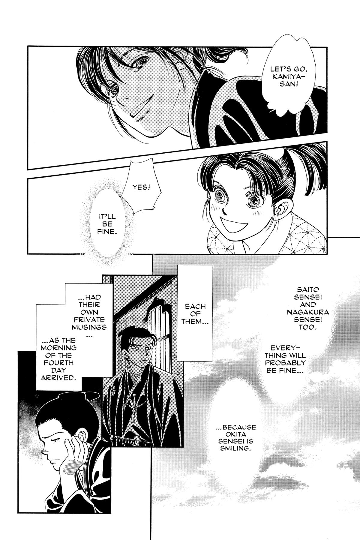 Page 168