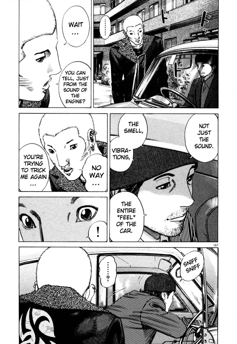 Page 167