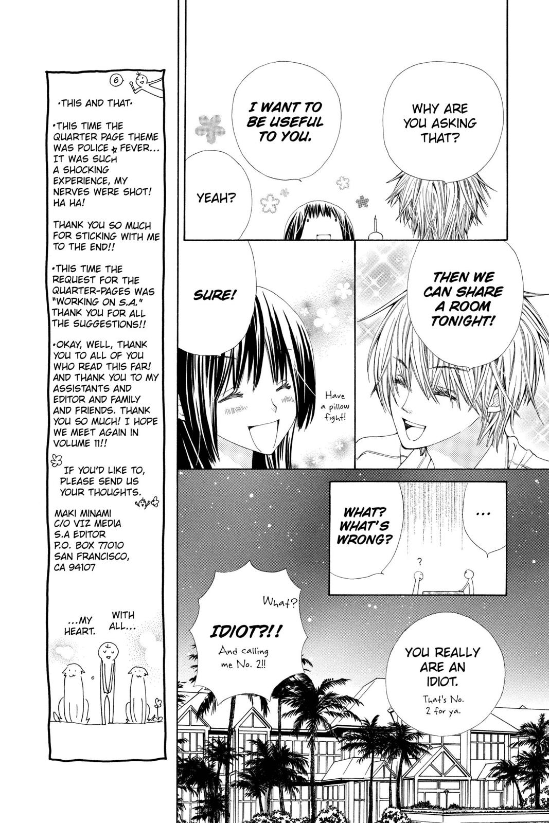 Page 168
