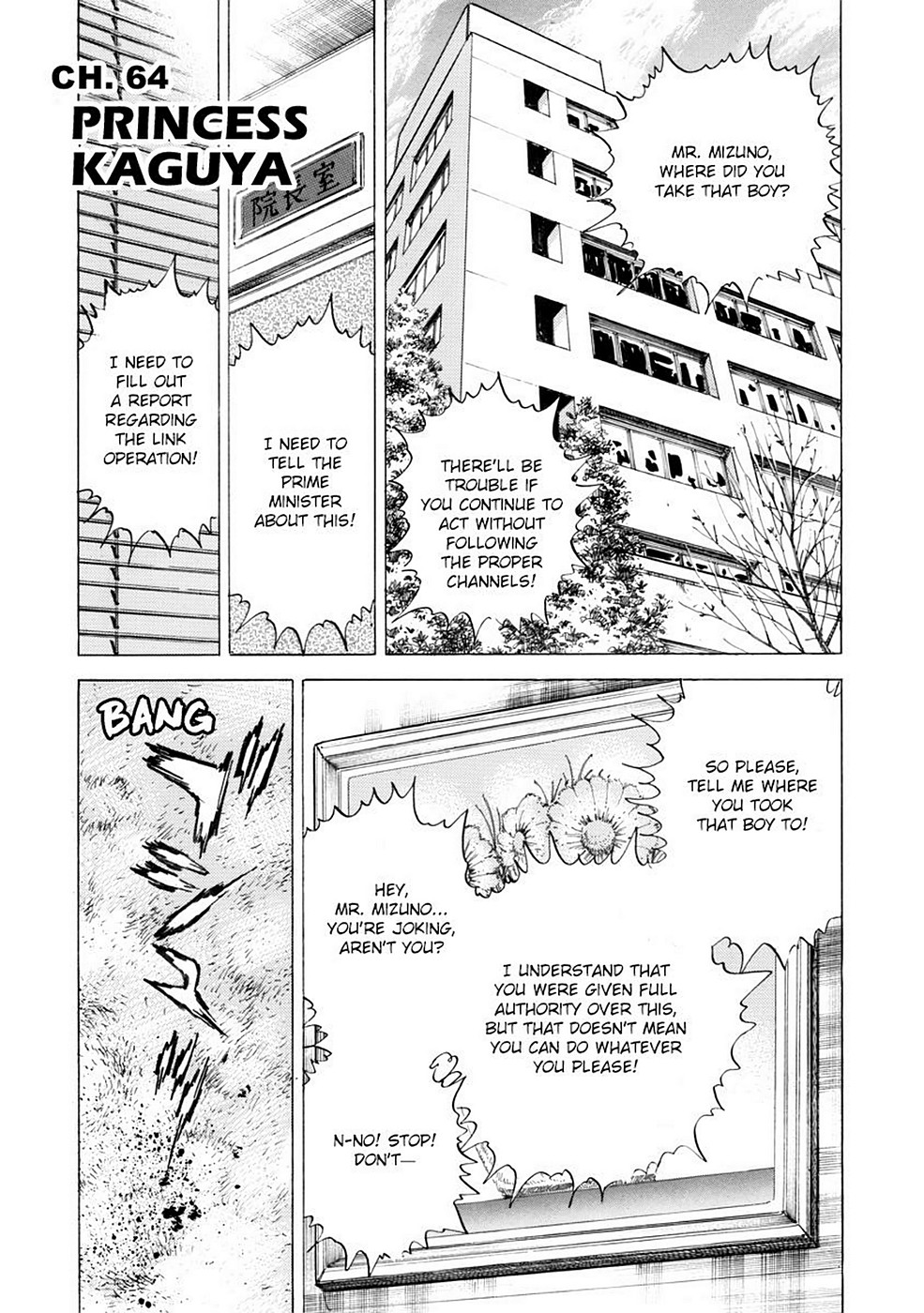 Page 168