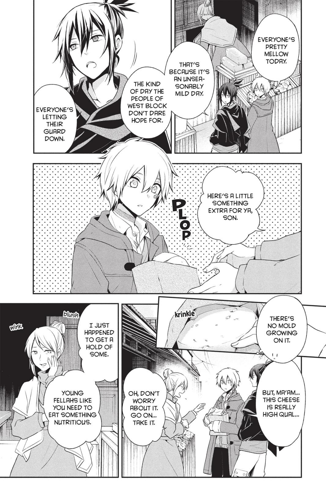 Page 168