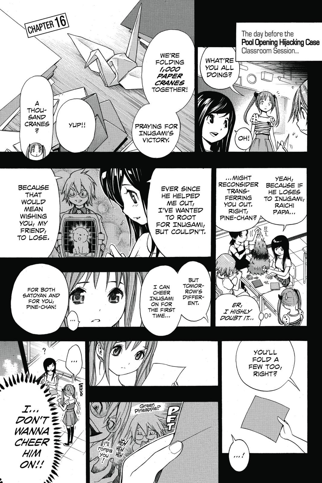 Page 168