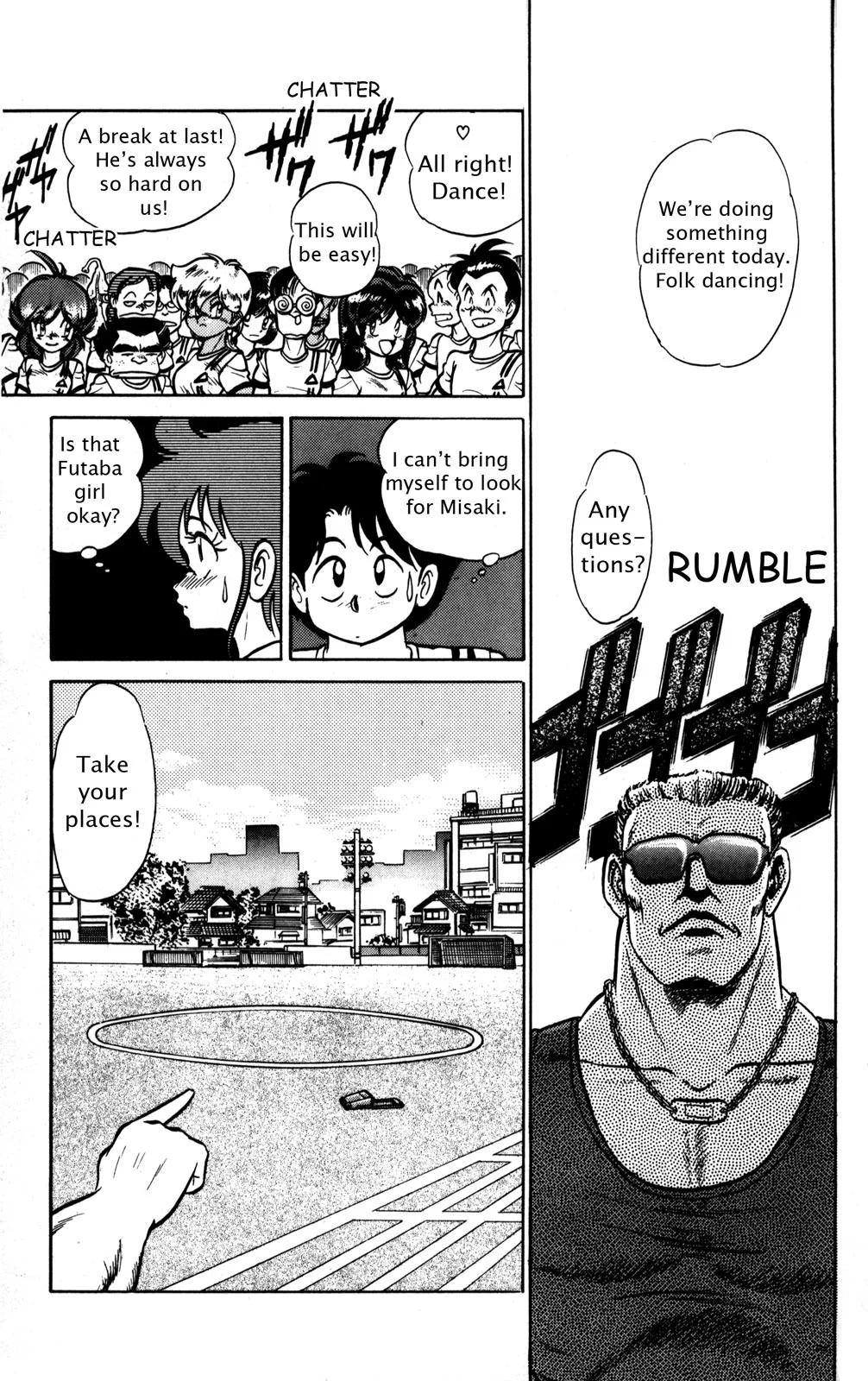 Page 168