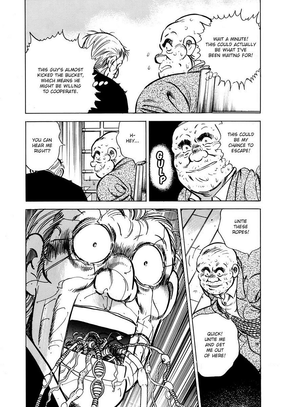 Page 168