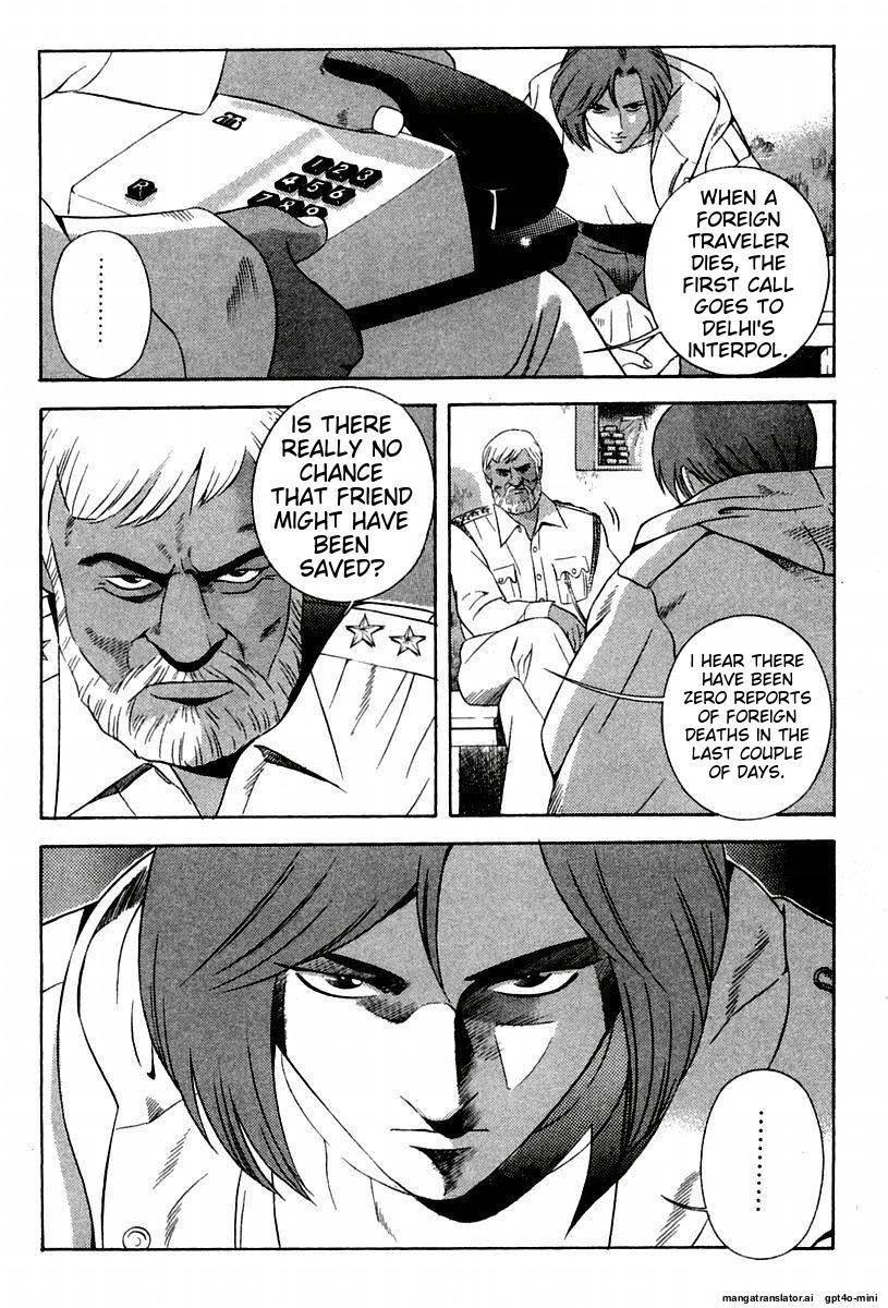 Page 168