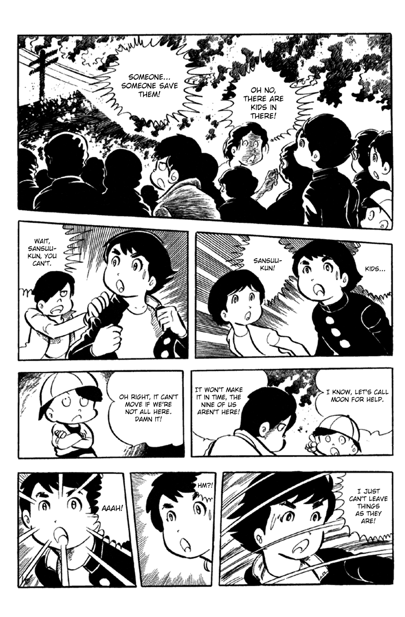Page 168